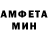Кетамин VHQ Tatiana Dinkevich
