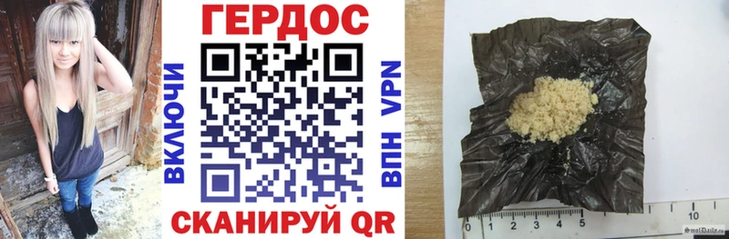 Героин VHQ  Чайковский 