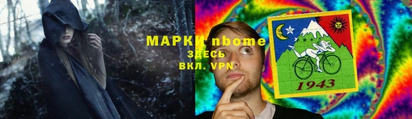 СК Белоозёрский