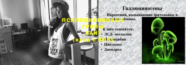 СК Белоозёрский