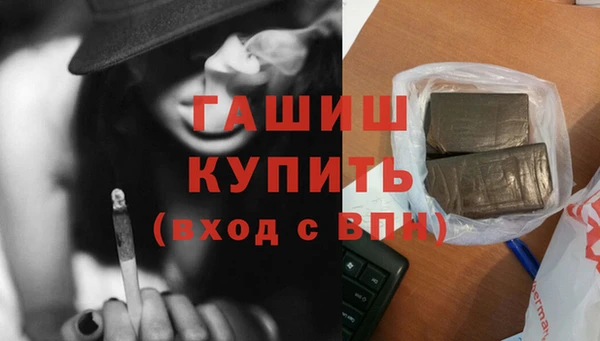 СК Белоозёрский