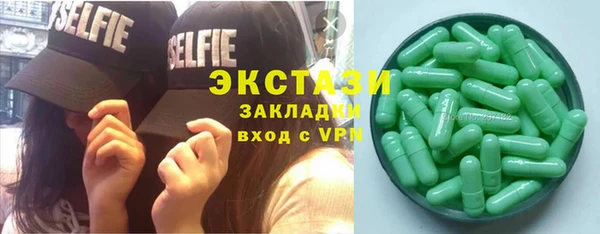 СК Белоозёрский
