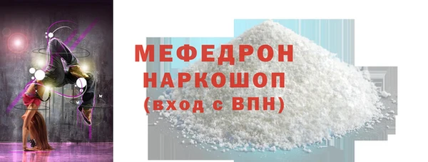 СК Белоозёрский