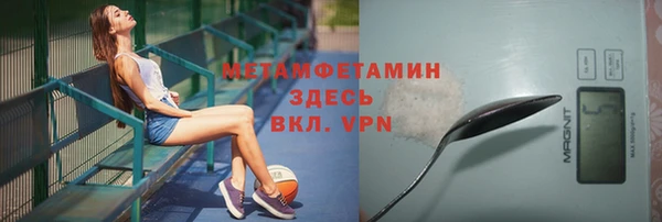 СК Белоозёрский