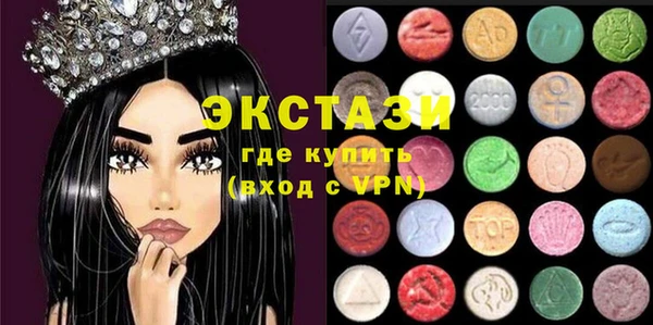 СК Белоозёрский