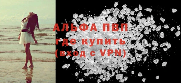 СК Белоозёрский