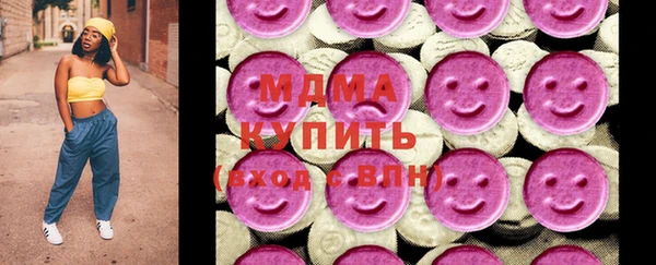 СК Белоозёрский