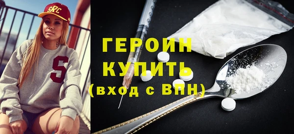 СК Белоозёрский