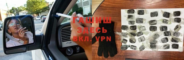 СК Белоозёрский