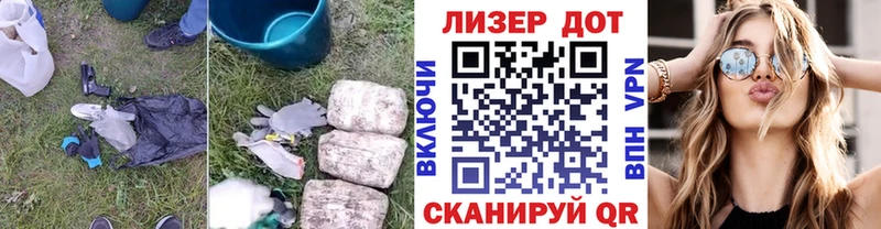 Лсд 25 экстази кислота  Чайковский 