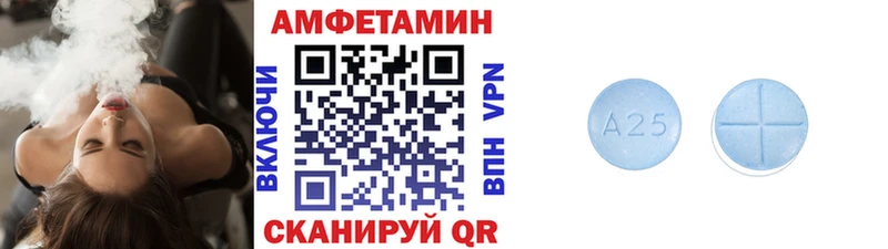 нарко площадка как зайти  Чайковский  Первитин пудра  OMG ссылки 