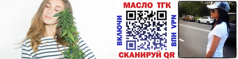 OMG ONION  Чайковский  Дистиллят ТГК концентрат  сколько стоит 